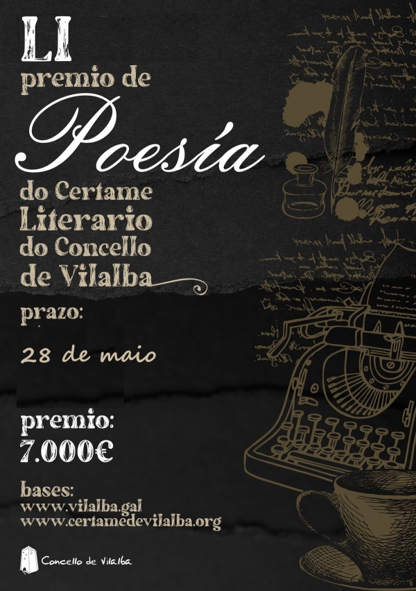 Premio de Poesía do Concello de Vilalba 