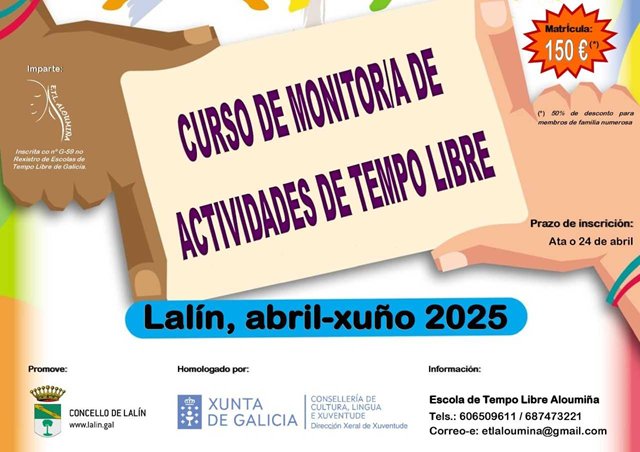 CMTLALIALOUM25