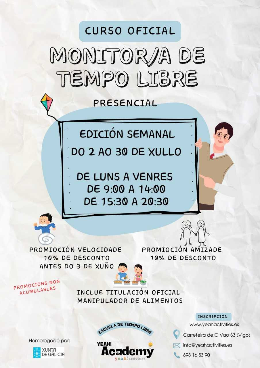 CMTLVIGOYACADE25