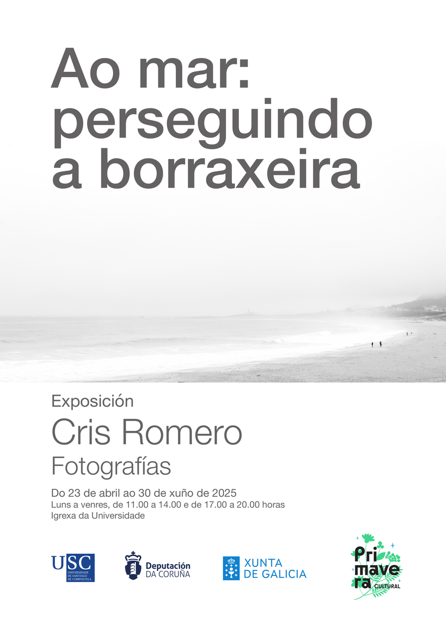 EXCRBORUSC25