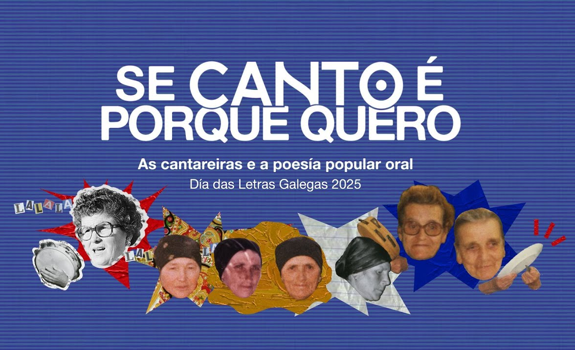 cantareiras