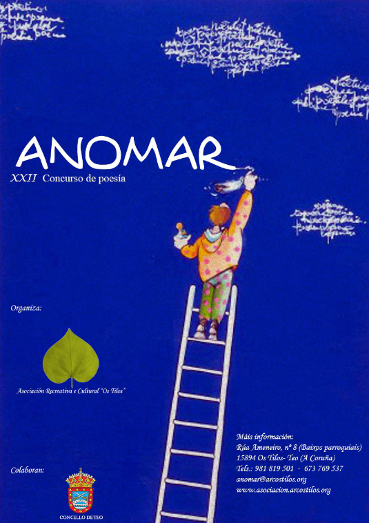 anomar