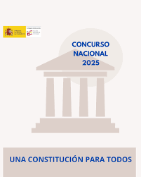 CONCONST25