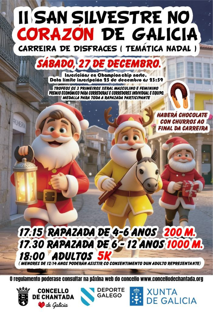 IISANSILVESTRECHANTADA25