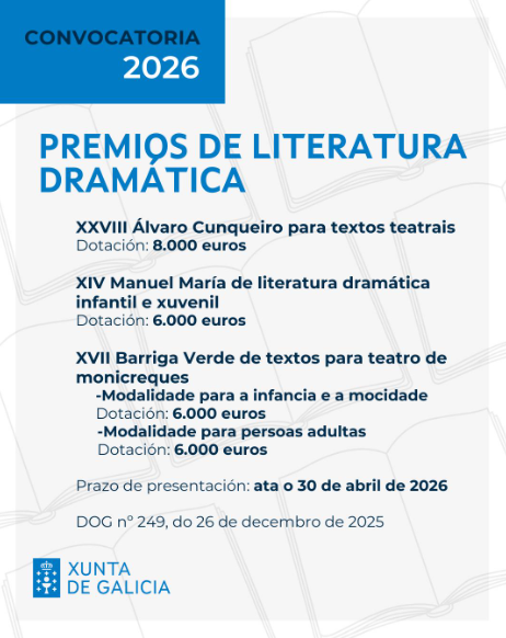 premios