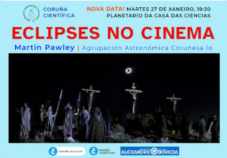 cinema