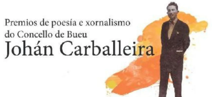 premios