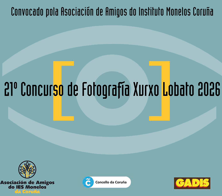 premio