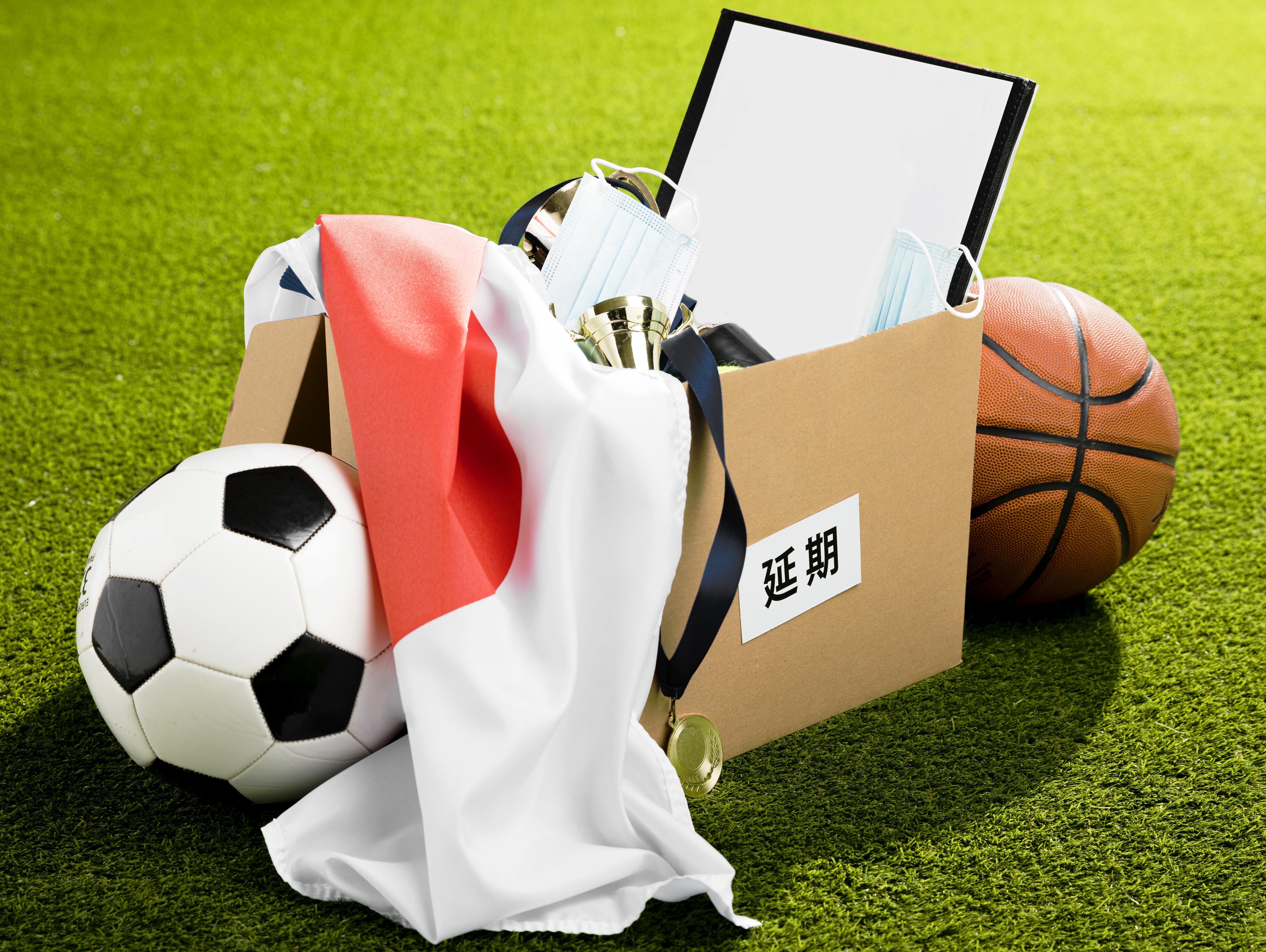 actividades deportivas