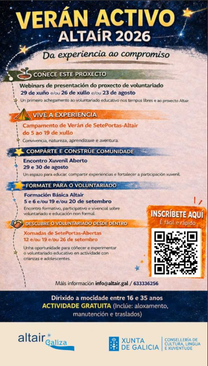 altair